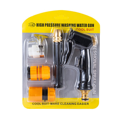 Power Pro: Portable High Pressure Water Gun for Easy Car Washing and Versatile Watering